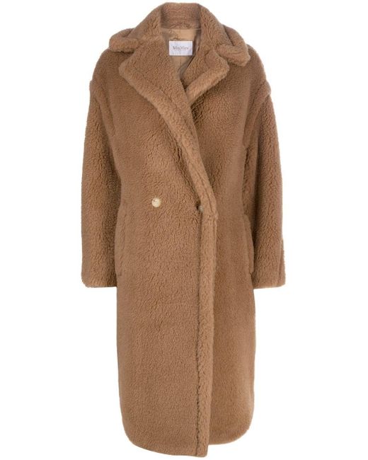 Max Mara Brown Iconic Wool-Silk Teddy Coat