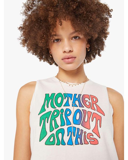 Mother White The Strong And Silent Type Trip Out On This T-Shirt