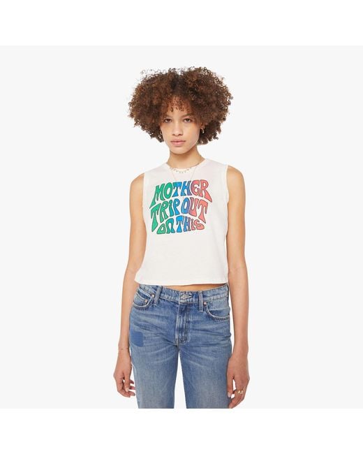 Mother White The Strong And Silent Type Trip Out On This T-Shirt