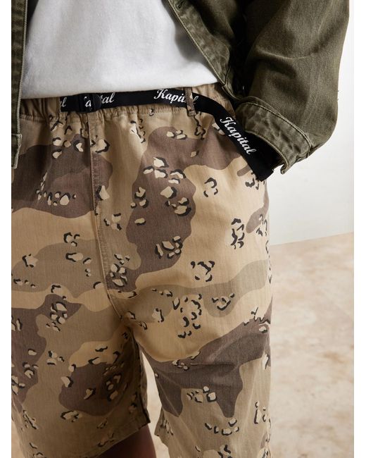 Kapital Natural Easy Straight-leg Herringbone Camouflage-print Cotton Shorts for men