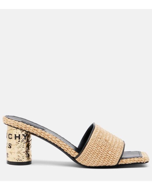 Givenchy Natural Tape Leather-Trimmed Mules