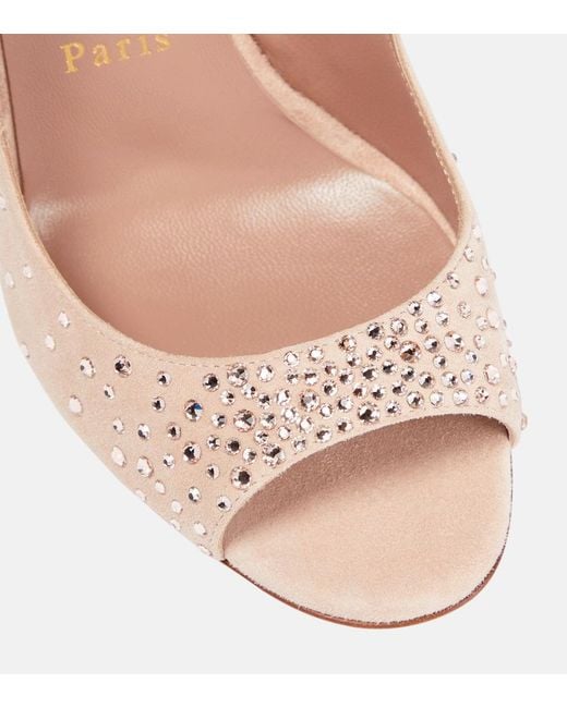 Christian Louboutin Multicolor Nudes Degrachick Suede Sandals