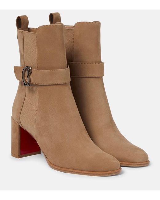 Christian Louboutin Brown Cl Chelsea Booty 70 Leather Heeled Chelsea Boots