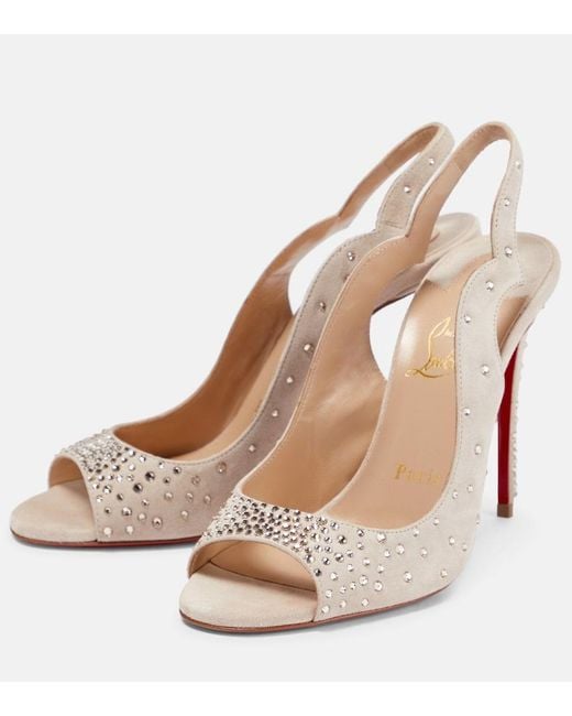 Christian Louboutin Multicolor Nudes Degrachick Suede Sandals