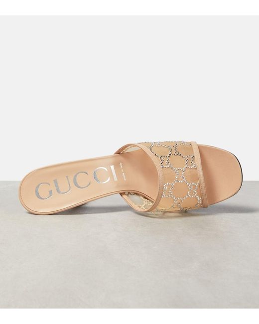 Gucci Pink GG Crystal Mesh & Leather Sandal