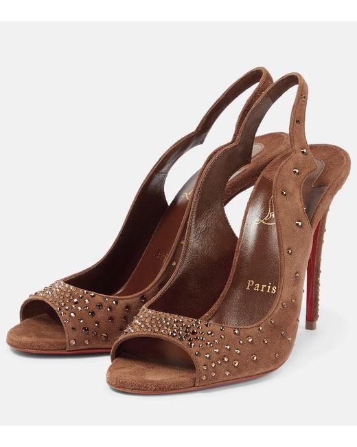 Christian Louboutin Multicolor Nudes Degrachick Suede Sandals
