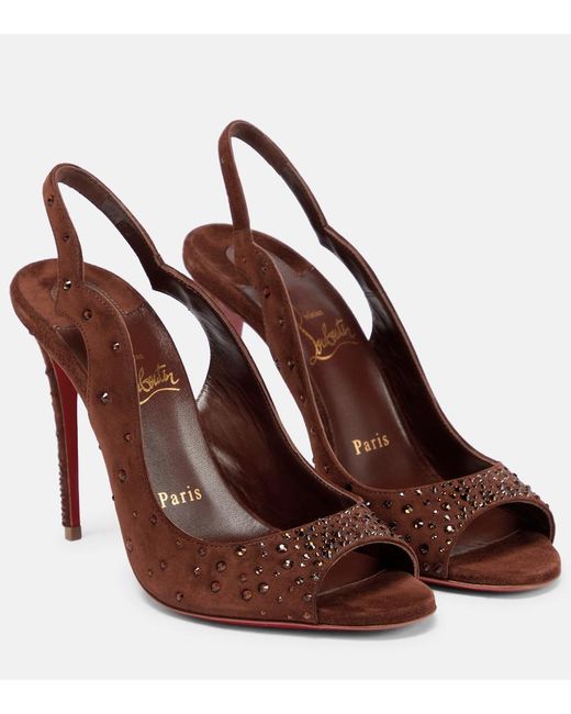 Christian Louboutin Multicolor Nudes Degrachick Suede Sandals