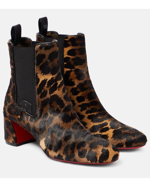 Christian Louboutin Multicolor Turelastic Pony Kitty Boots 55