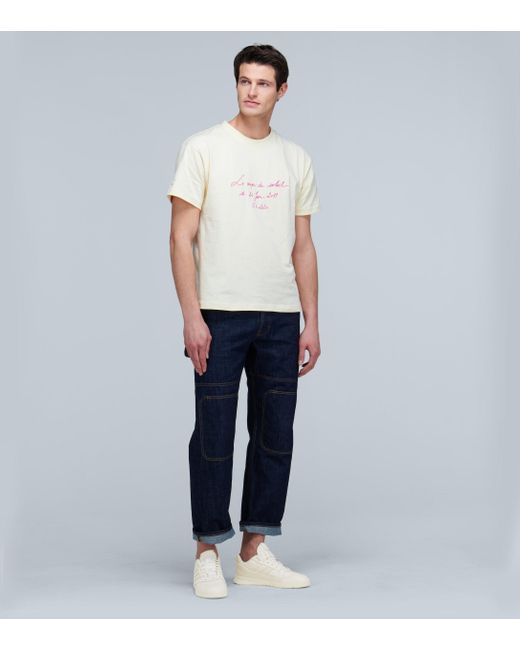 adidas ar trainer outfit