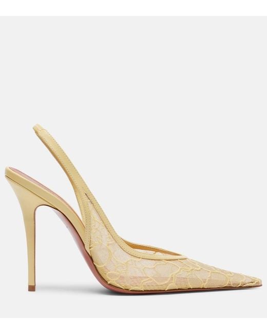 AMINA MUADDI Natural Anok Leather-Trimmed Lace Slingback Pumps