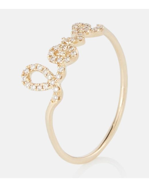 Sydney Evan Natural 14kt Gold Ring With Diamonds