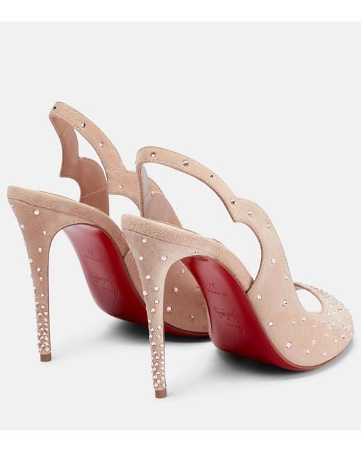 Christian Louboutin Multicolor Nudes Degrachick Suede Sandals