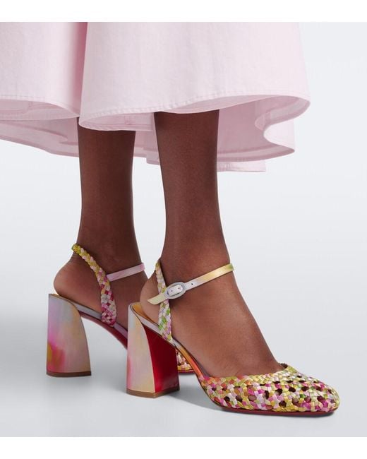 Christian Louboutin Metallic Jane Nandina Crepe Satin Pumps