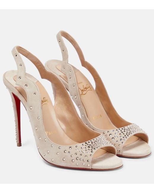 Christian Louboutin Multicolor Nudes Degrachick Suede Sandals