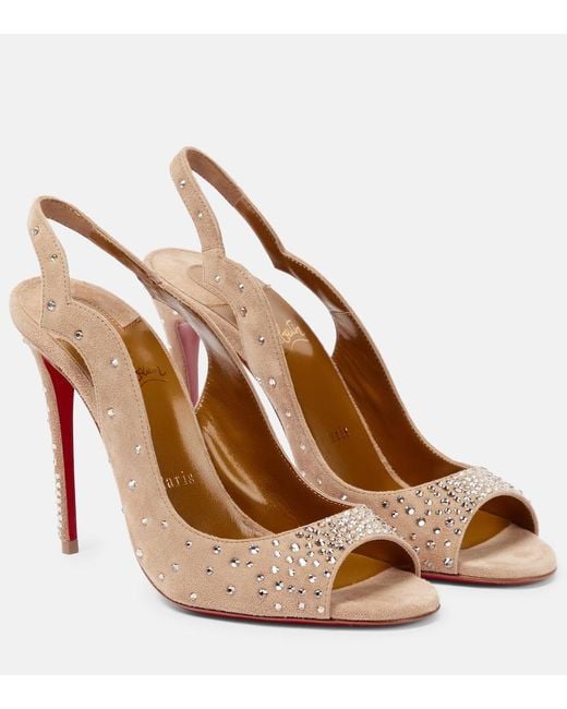 Christian Louboutin Multicolor Nudes Degrachick Suede Sandals
