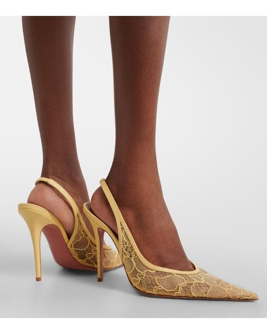 AMINA MUADDI Natural Anok Leather-Trimmed Lace Slingback Pumps