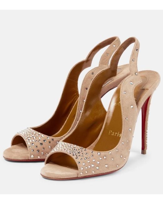 Christian Louboutin Multicolor Nudes Degrachick Suede Sandals