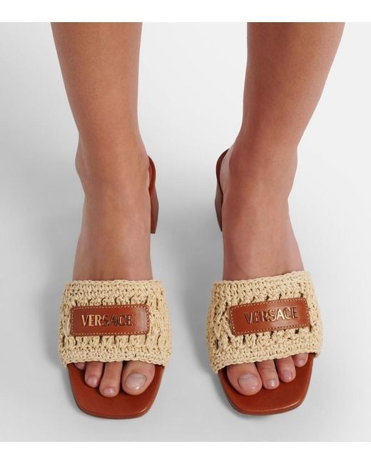Versace Brown Logo Raffia And Leather Mules