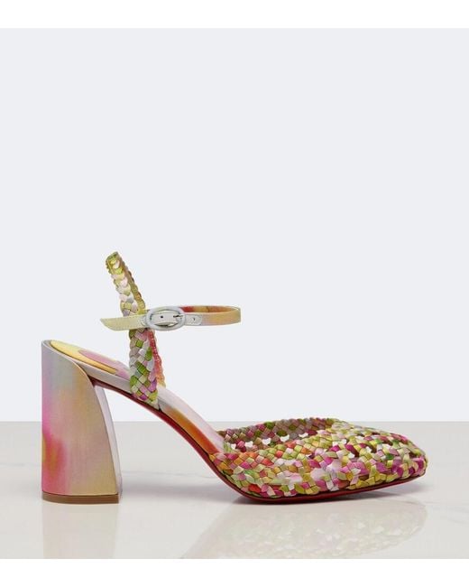Christian Louboutin Metallic Jane Nandina Crepe Satin Pumps