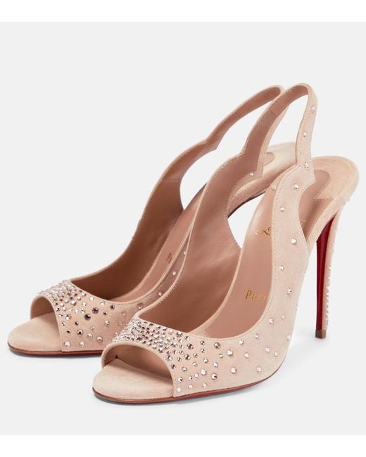 Christian Louboutin Multicolor Nudes Degrachick Suede Sandals