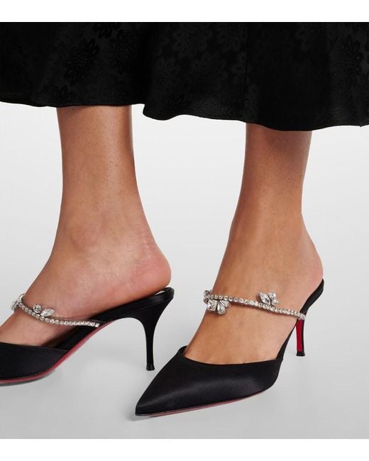 Christian Louboutin Black Planet Queen 70 Satin Mules