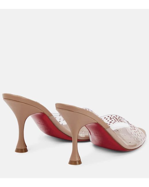 Christian Louboutin Multicolor Nudes Verzierte Pantoletten Degramule