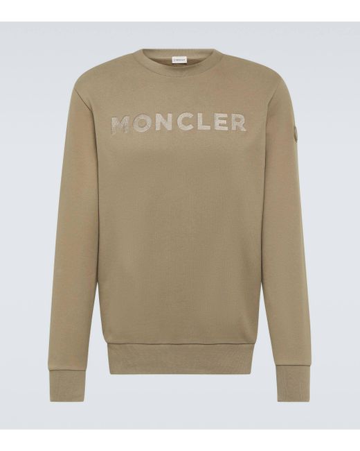 Moncler Natural Logo Cotton Fleece Sweatshirt for men