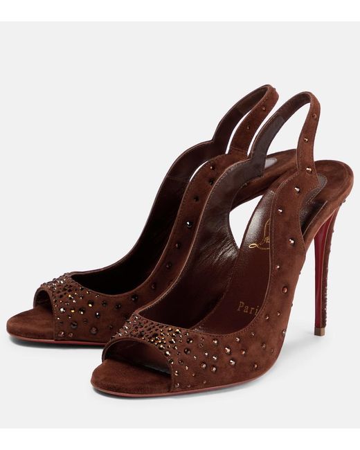 Christian Louboutin Multicolor Nudes Degrachick Suede Sandals
