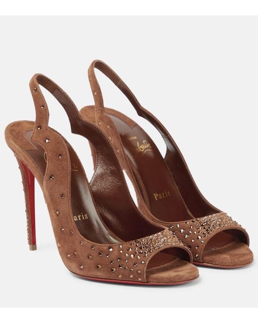 Christian Louboutin Multicolor Nudes Degrachick Suede Sandals