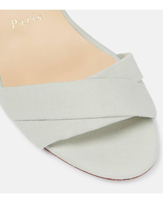 Christian Louboutin Metallic Wedge-Sandalen Melides Du Desert 85