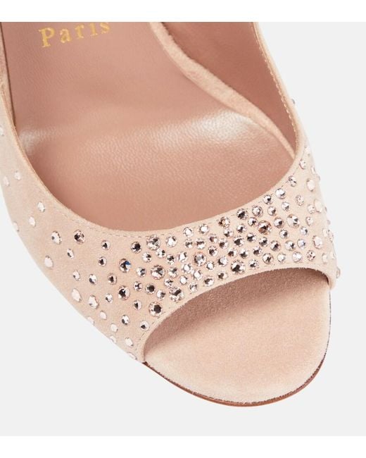 Christian Louboutin Multicolor Nudes Degrachick Suede Sandals