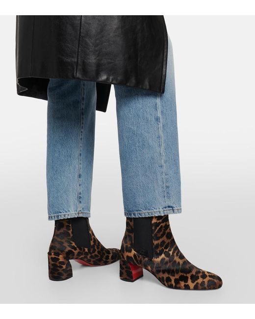 Christian Louboutin Multicolor Turelastic Pony Kitty Boots 55