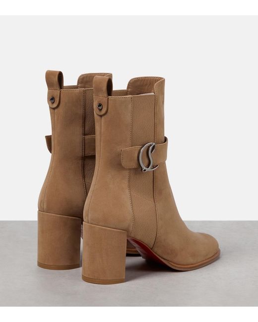 Christian Louboutin Brown Cl Chelsea Booty 70 Leather Heeled Chelsea Boots