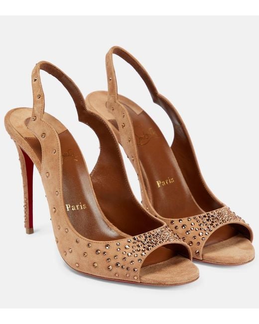 Christian Louboutin Multicolor Nudes Degrachick Suede Sandals