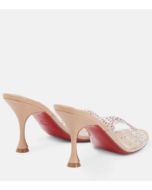Christian Louboutin Multicolor Nudes Degramule Embellished Mules