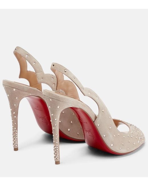 Christian Louboutin Multicolor Nudes Degrachick Suede Sandals