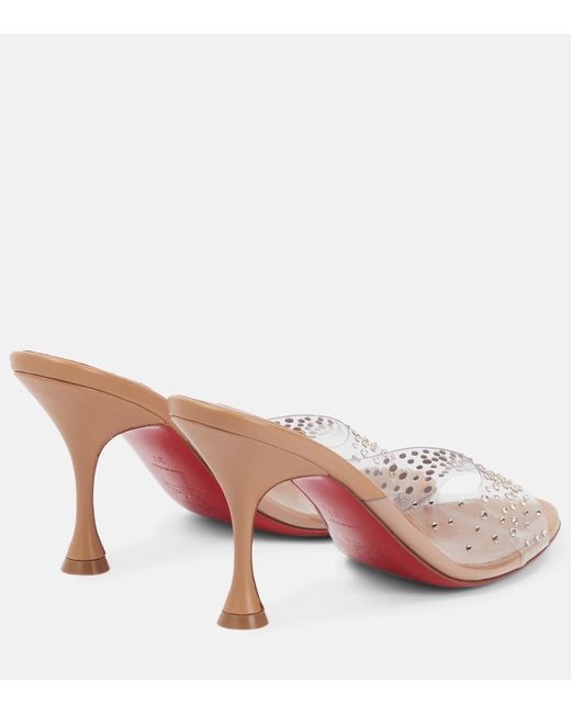 Christian Louboutin Multicolor Nudes Degramule Embellished Mules