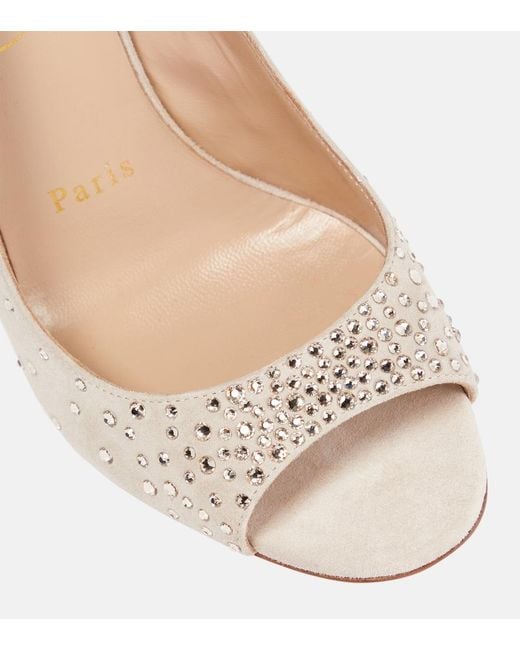 Christian Louboutin Multicolor Nudes Degrachick Suede Sandals