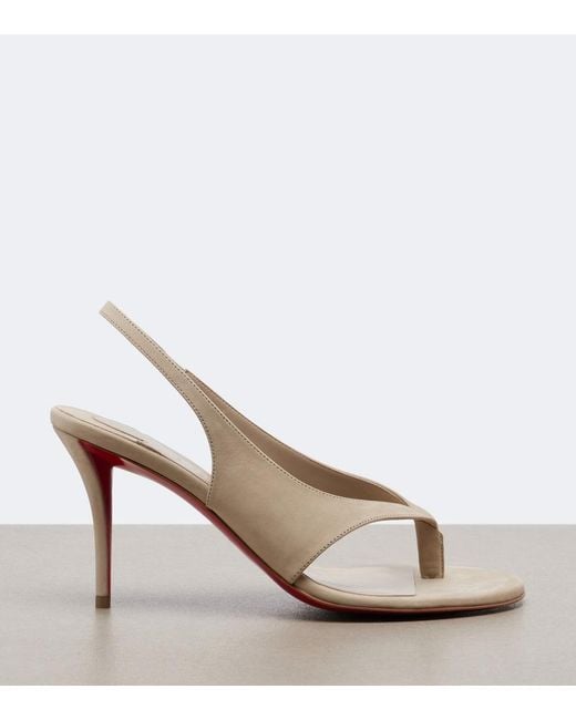 Christian Louboutin Natural Miss Z Suede Thong Sandals