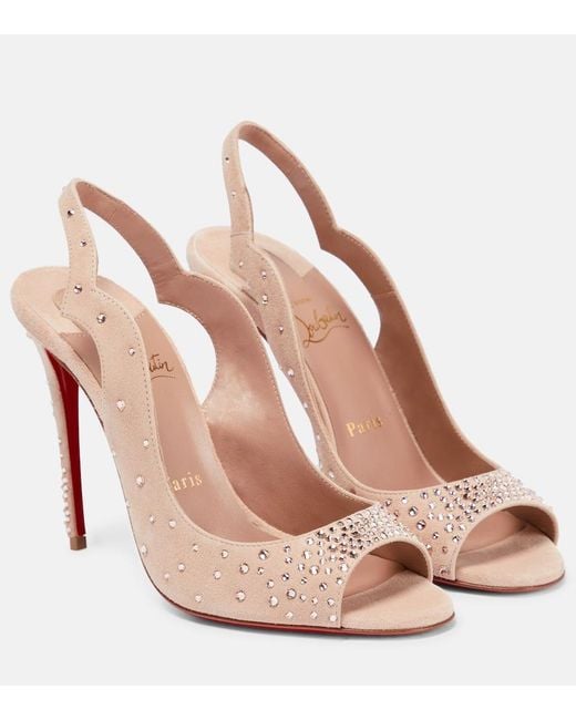 Christian Louboutin Multicolor Nudes Degrachick Suede Sandals