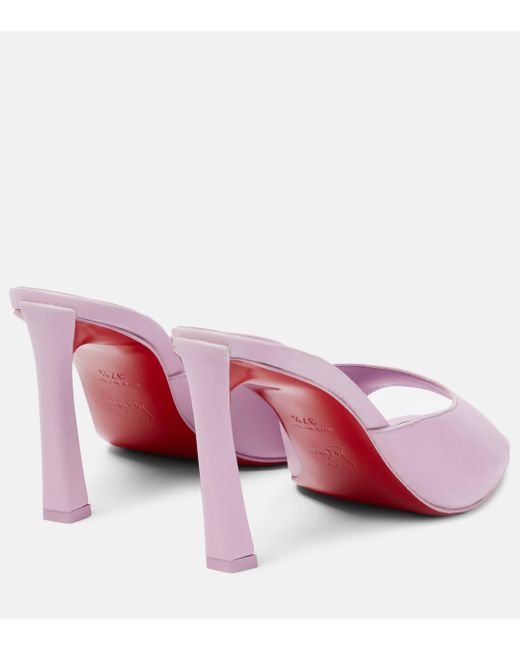 Mules Condora en cuir Christian Louboutin en coloris Pink