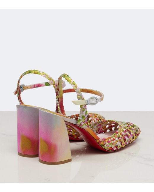 Christian Louboutin Metallic Jane Nandina Crepe Satin Pumps