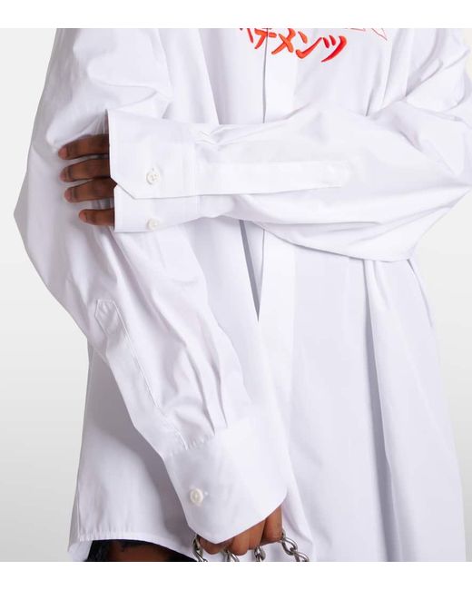 Camicia oversize in cotone con stampa di Vetements in White