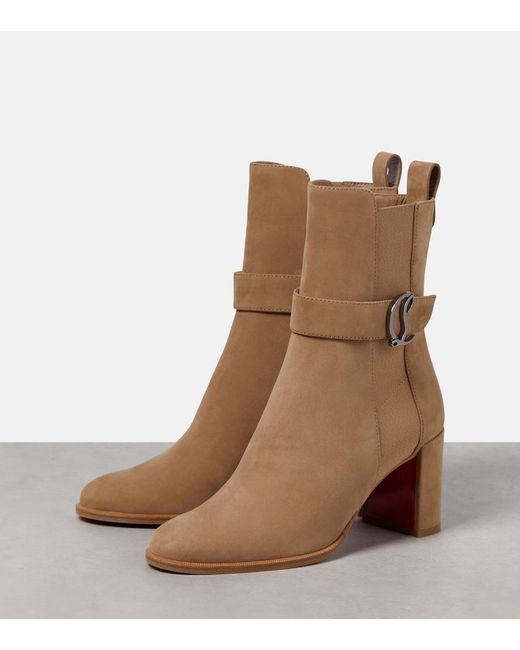 Christian Louboutin Brown Cl Chelsea Booty 70 Leather Heeled Chelsea Boots