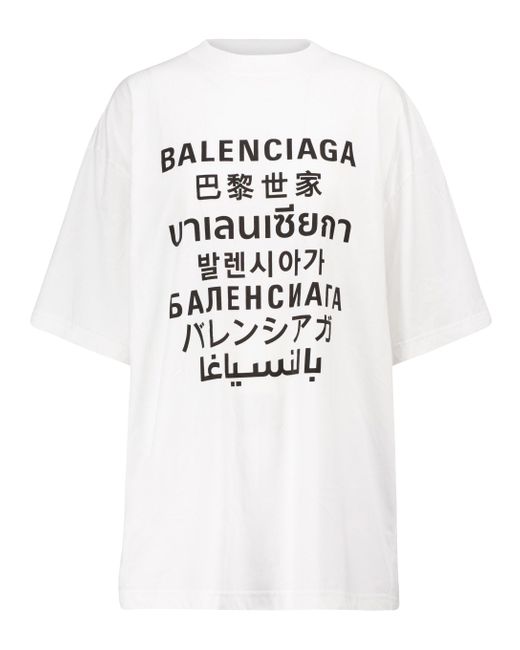 balenciaga t shirt sale