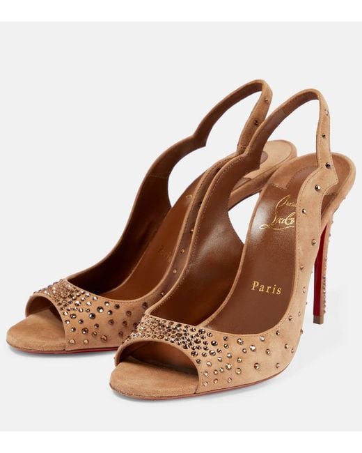 Christian Louboutin Multicolor Nudes Degrachick Suede Sandals