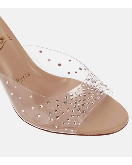 Christian Louboutin Multicolor Nudes Verzierte Pantoletten Degramule