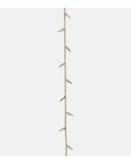 Sydney Evan White 14Kt Necklace With Diamonds