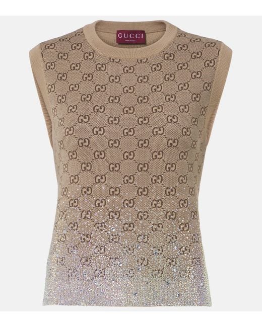 Gucci Brown Gg Wool-Blend Jacquard Vest