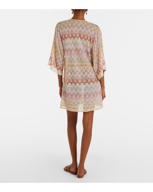Missoni Natural Zigzag Lame Beach Cover-Up